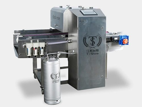 Máquina pulverizadora de agente desmoldante